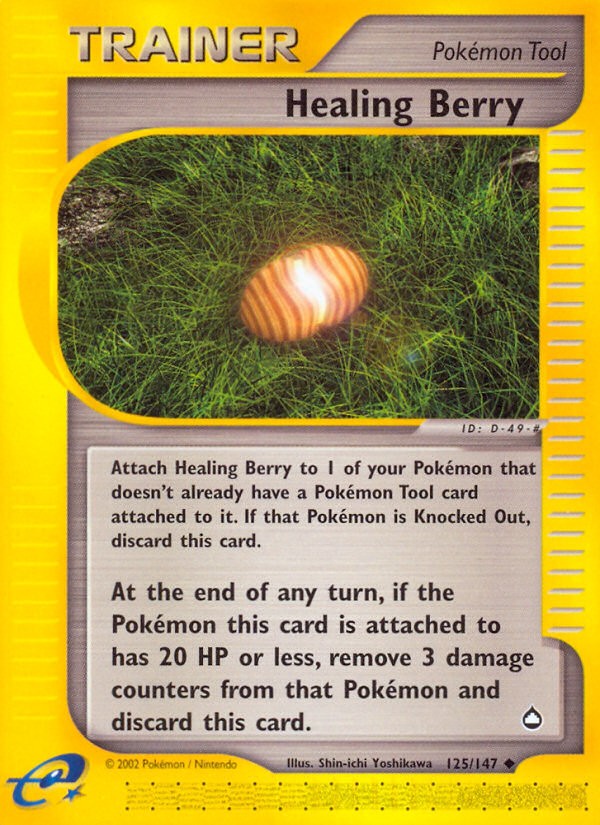 Healing Berry - Image 1