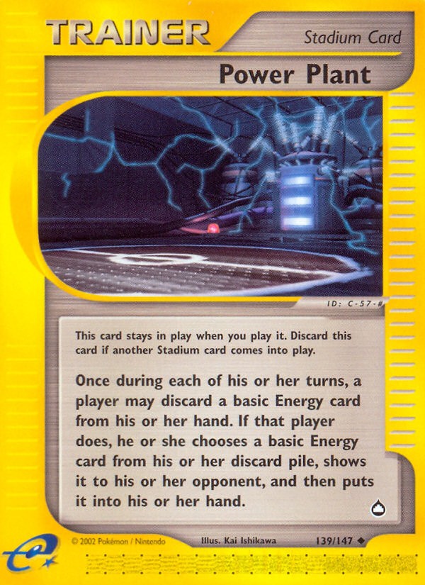 Power Plant - Image 1