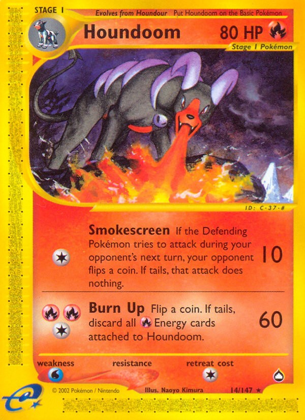 Houndoom - Image 1