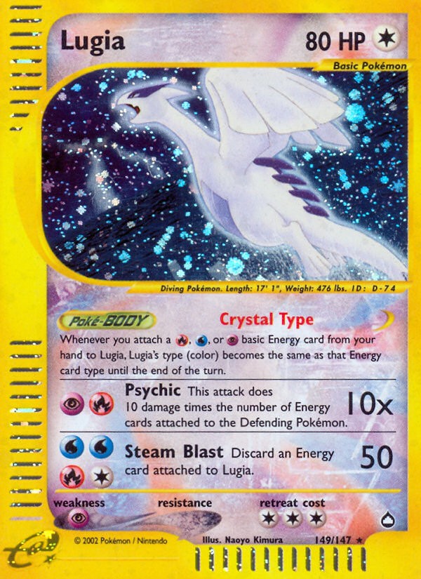 Lugia - Image 1