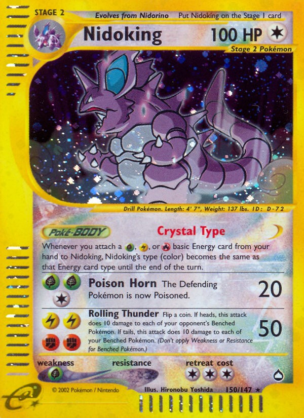 Nidoking - Image 1