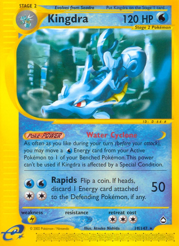 Kingdra - Image 1