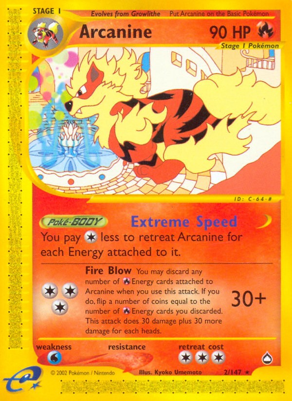 Arcanine - Image 1