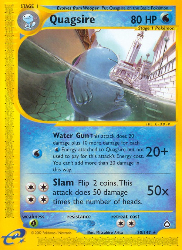 Quagsire - Image 1