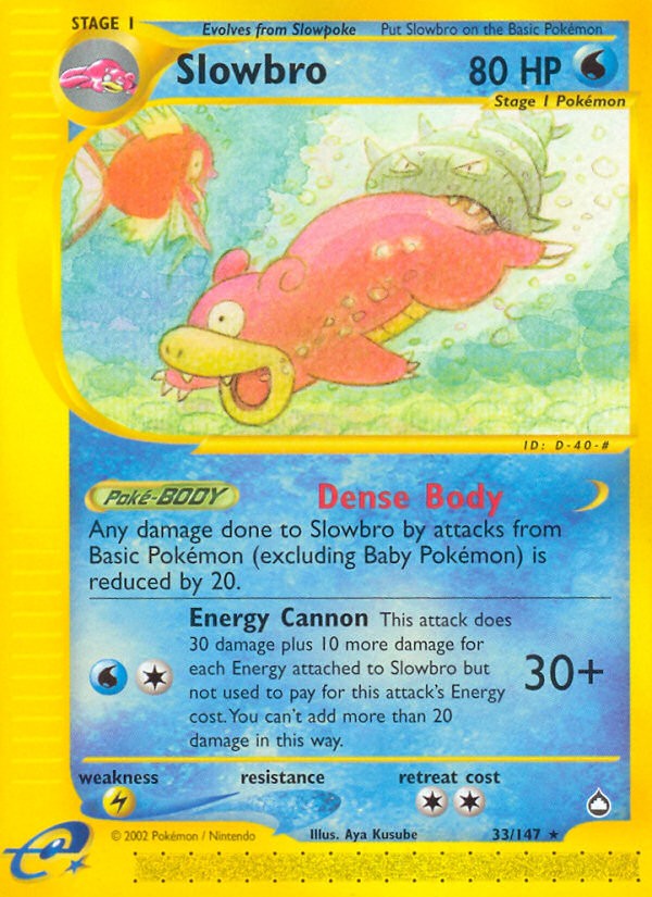 Slowbro - Image 1