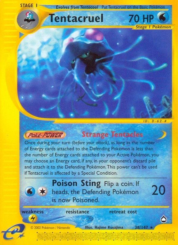 Tentacruel - Image 1