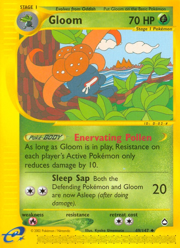 Gloom - Image 1