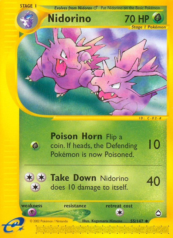 Nidorino - Image 1