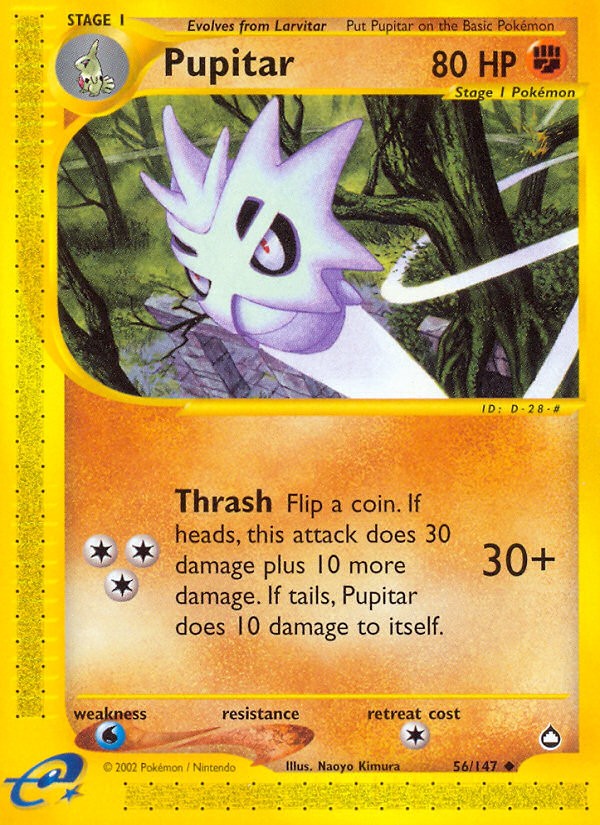 Pupitar - Image 1