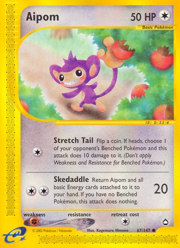 Aipom - Image 1