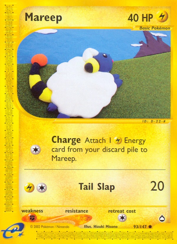 Mareep - Image 1