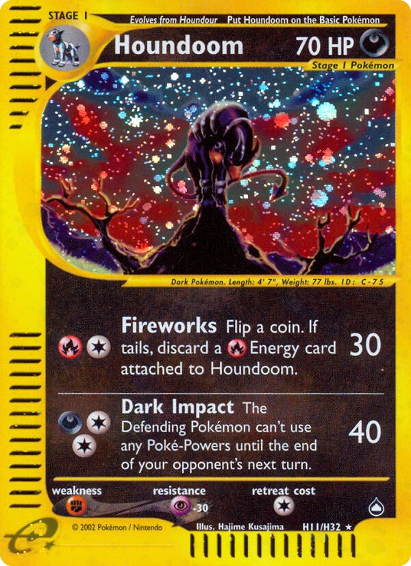 Houndoom - Image 1