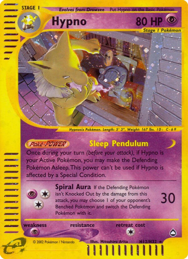 2003 Pokémon Aquapolis 2003 Pokémon Aquapolis #H12 trading card