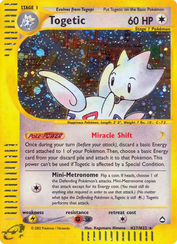 2003 Pokémon Aquapolis 2003 Pokémon Aquapolis #H27 trading card