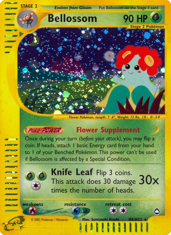 2003 Pokémon Aquapolis 2003 Pokémon Aquapolis #H5 trading card