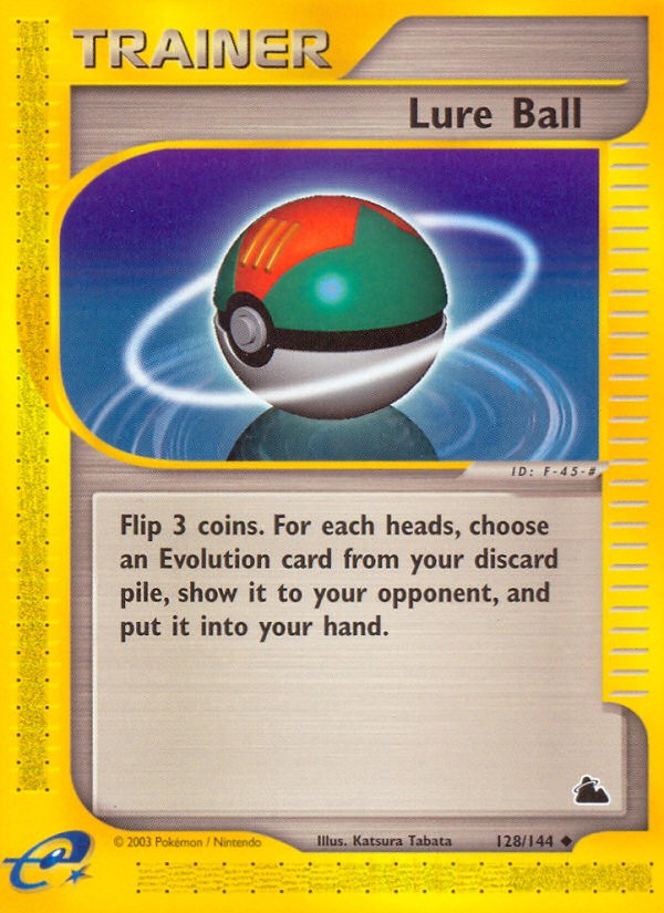 Lure Ball - Image 1