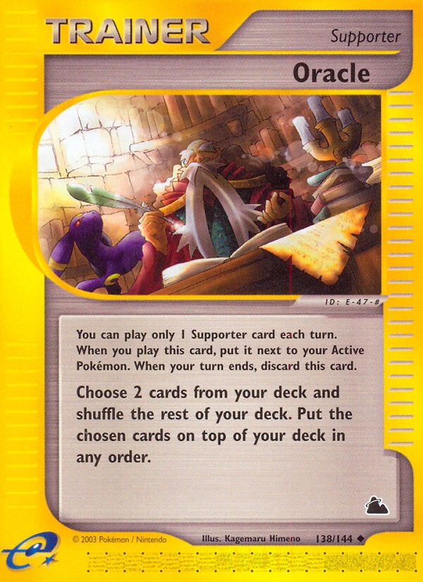 Oracle - Image 1