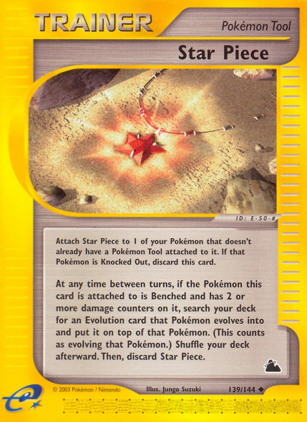 Star Piece - Image 1