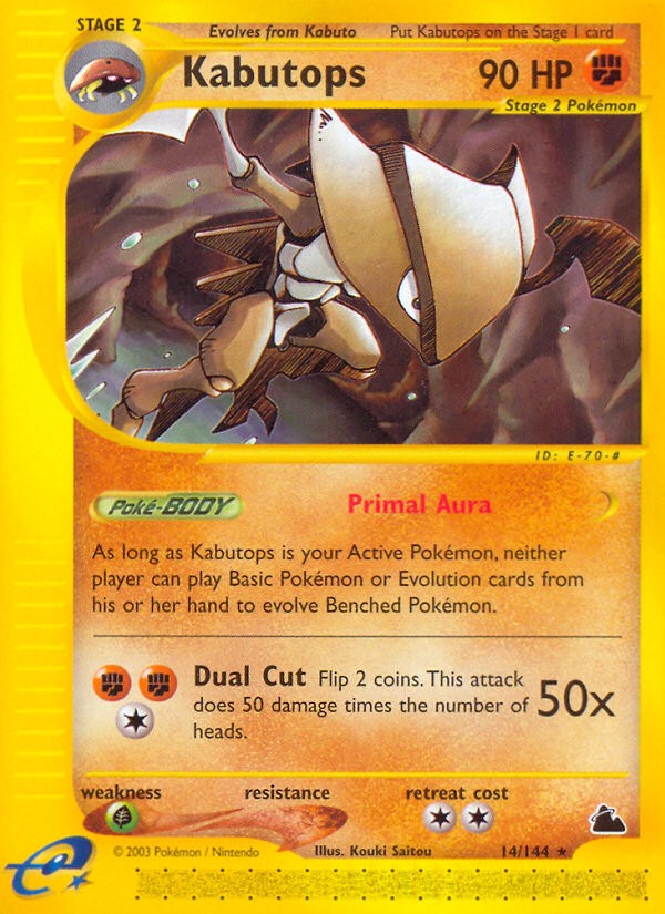 Kabutops - Image 1