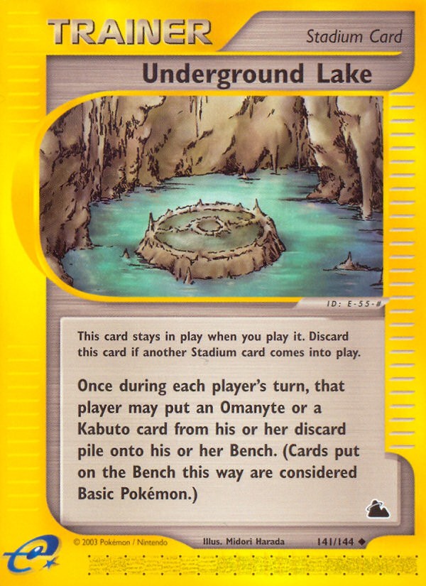 Underground Lake - Image 1