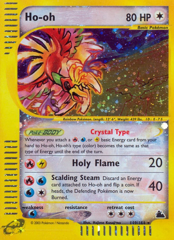Ho-oh - Image 1