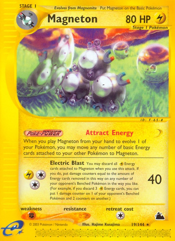Magneton - Image 1