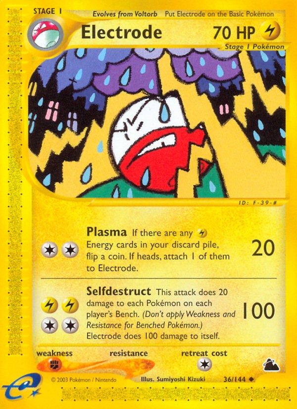 Electrode - Image 1