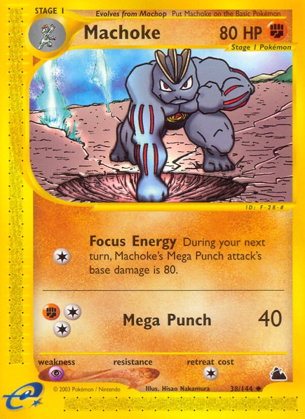 Machoke - Image 1