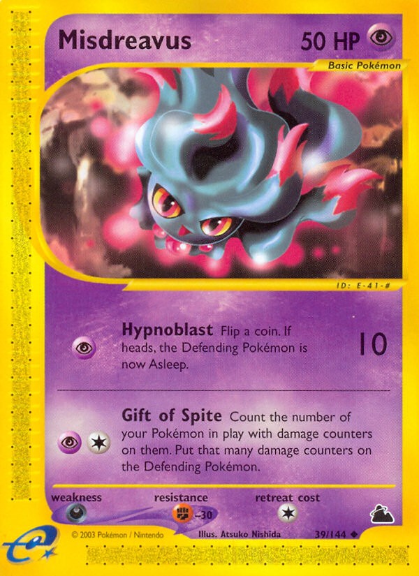 Misdreavus - Image 1