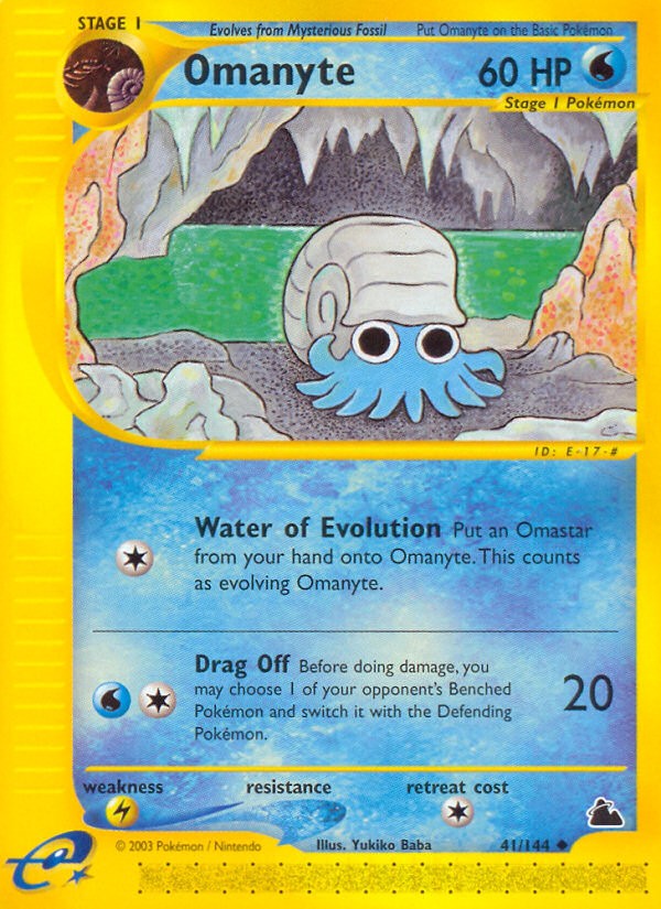 Omanyte - Image 1
