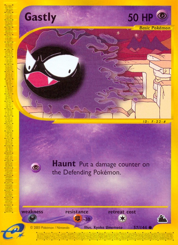 Gastly - Image 1