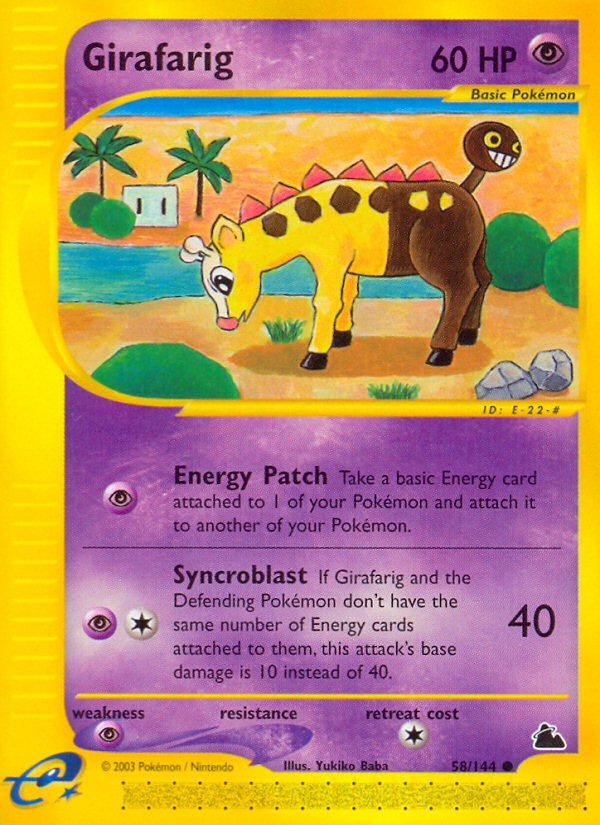 Girafarig - Image 1