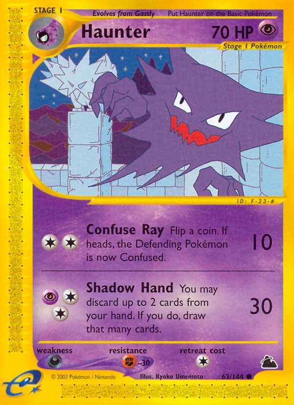 Haunter - Image 1