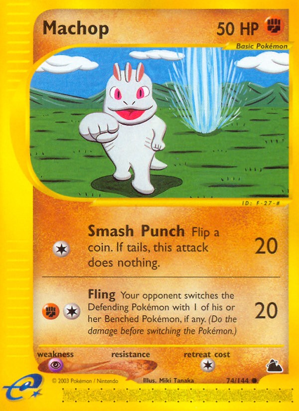 Machop - Image 1