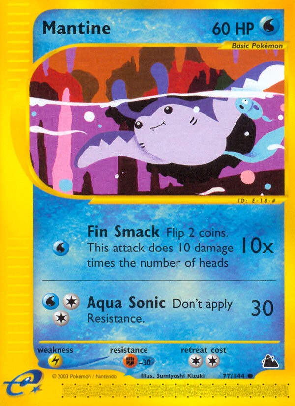 Mantine - Image 1
