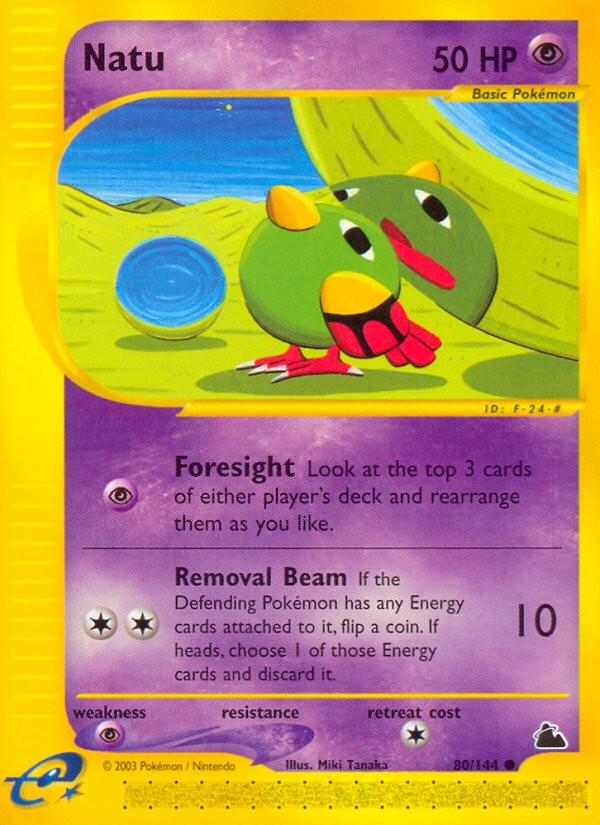 Natu - Image 1