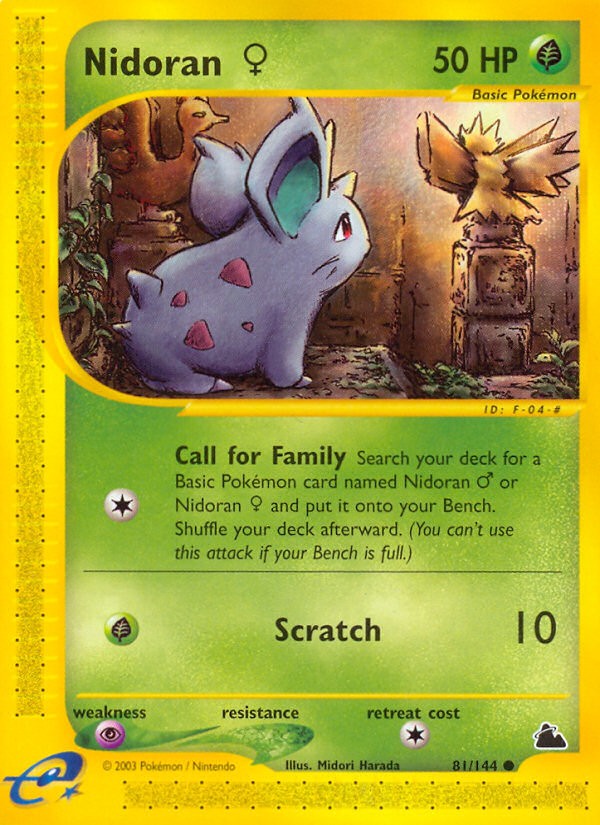 Nidoran ♀ - Image 1