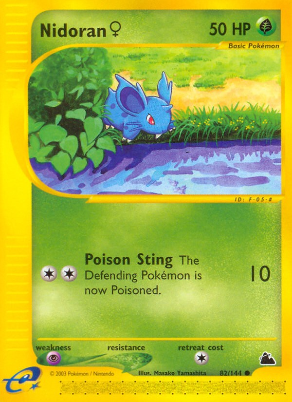 Nidoran ♀ - Image 1