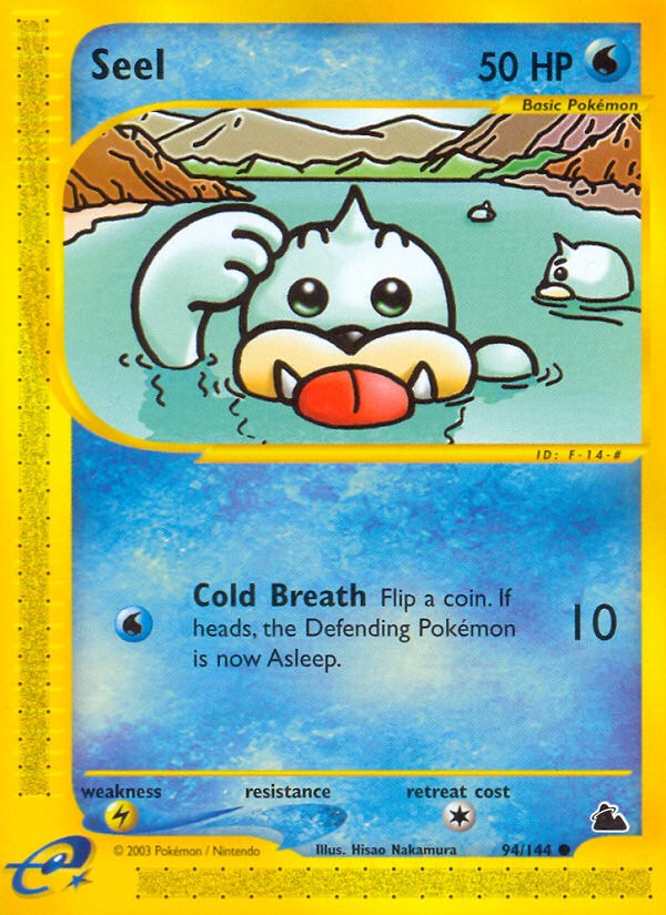 Seel - Image 1