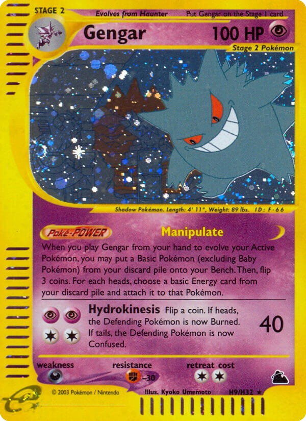 2003 Pokémon Skyridge 2003 Pokémon Skyridge #H9 trading card