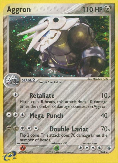 Aggron - Image 1