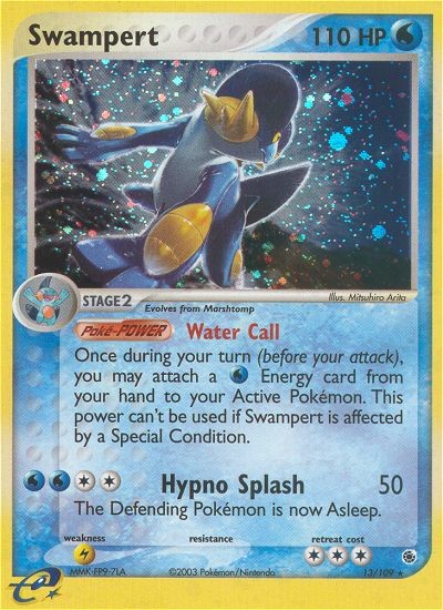 Swampert - Image 1