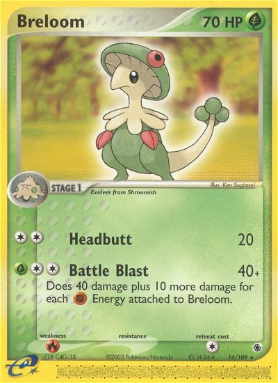Breloom - Image 1