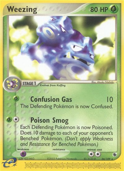 Weezing - Image 1