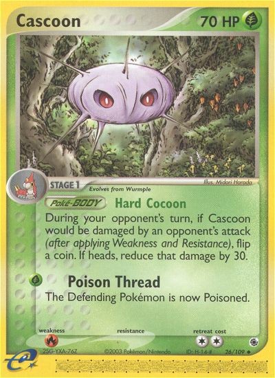 Cascoon - Image 1