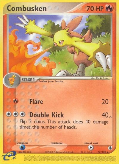 Combusken - Image 1