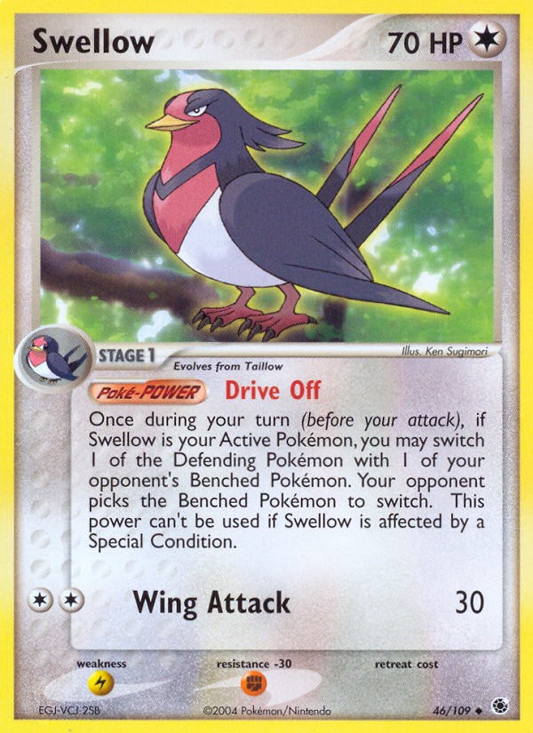 Swellow - Image 1