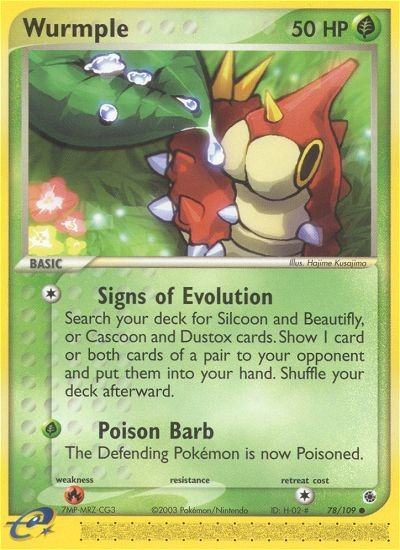 Wurmple - Image 1