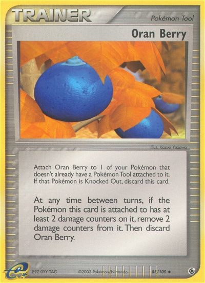 Oran Berry - Image 1
