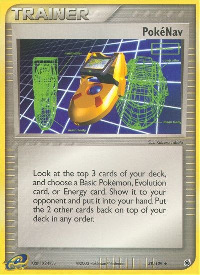 PokéNav - Image 1